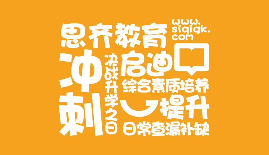 矿区VI设计失去焦点的4个迹象