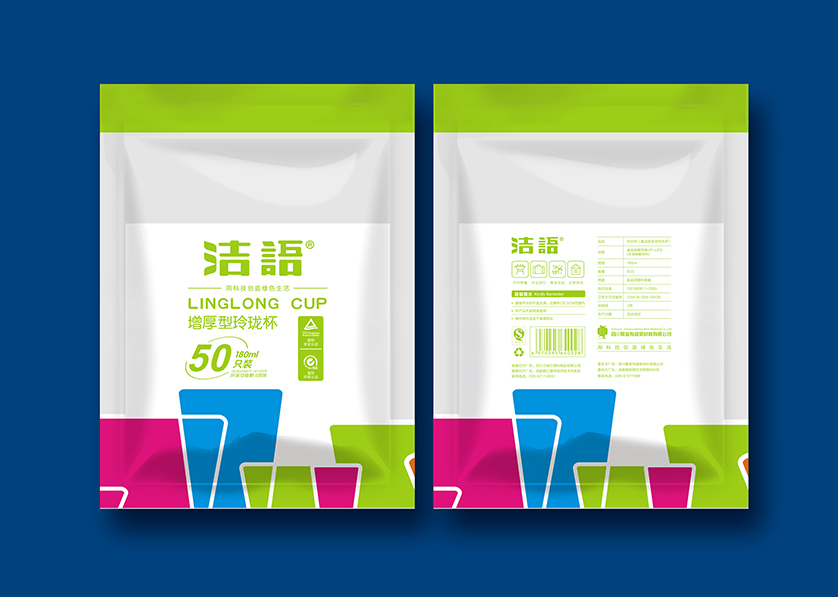 矿区VI设计公司有广泛的影响力