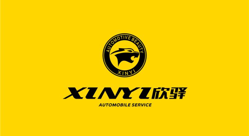 矿区品牌VI设计案例深度剖析：经典品牌焕新背后的VI设计逻辑