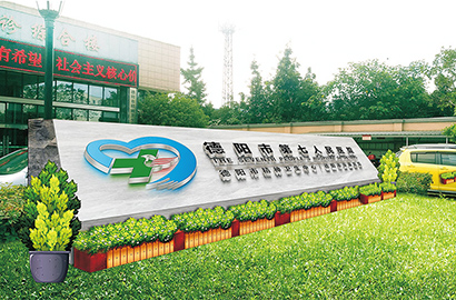 矿区VI设计的核心密码：为何是企业破局品牌竞争的关键抓手？